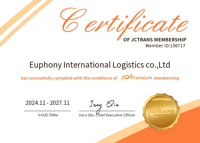 JCtrans Premium certificate